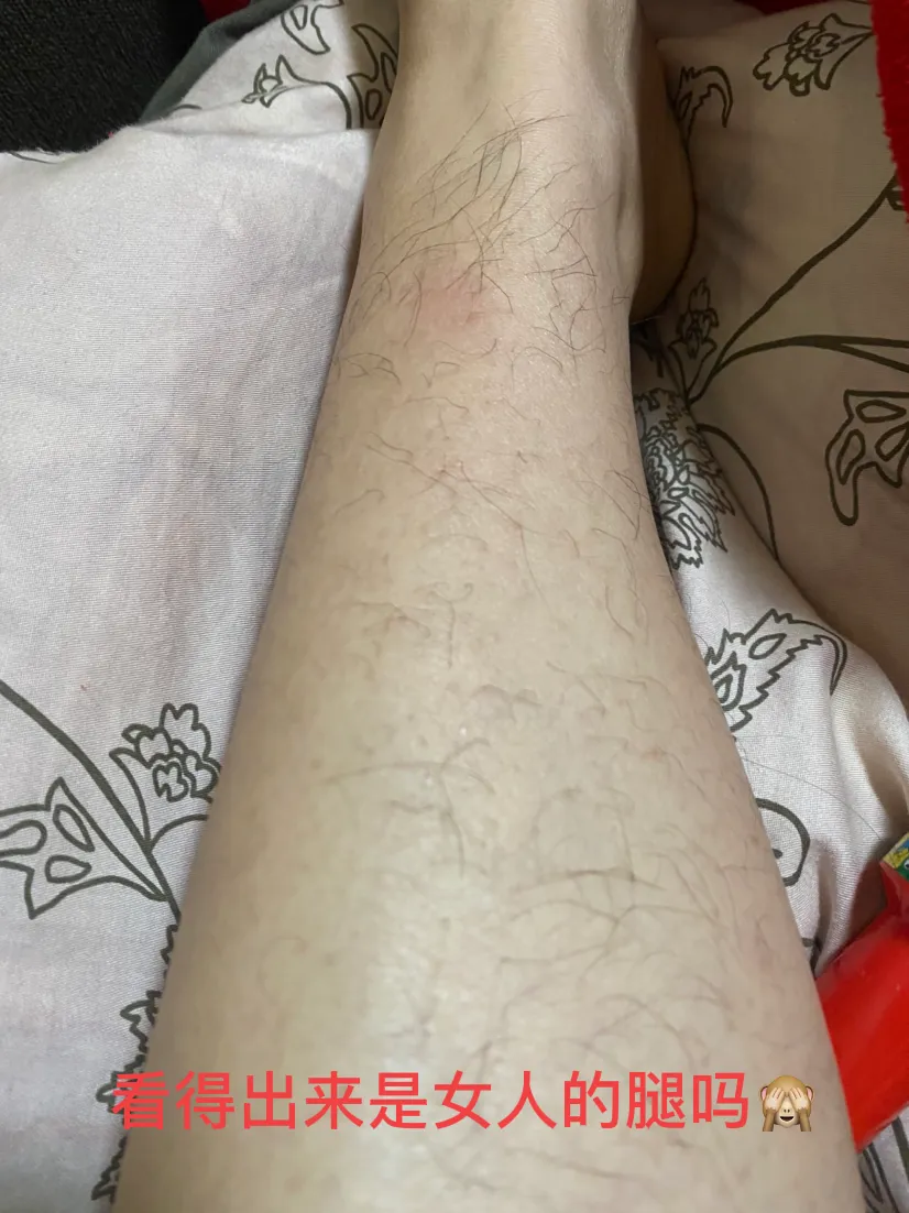 个头相差几厘米感觉有差距(明明长在一个头上，为啥有这么大的差距？)