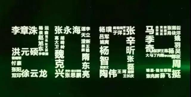 中超09赛季发生了什么(中超巡礼：国安09年捧起联赛冠军，辉煌中带有几丝负面蒙尘)