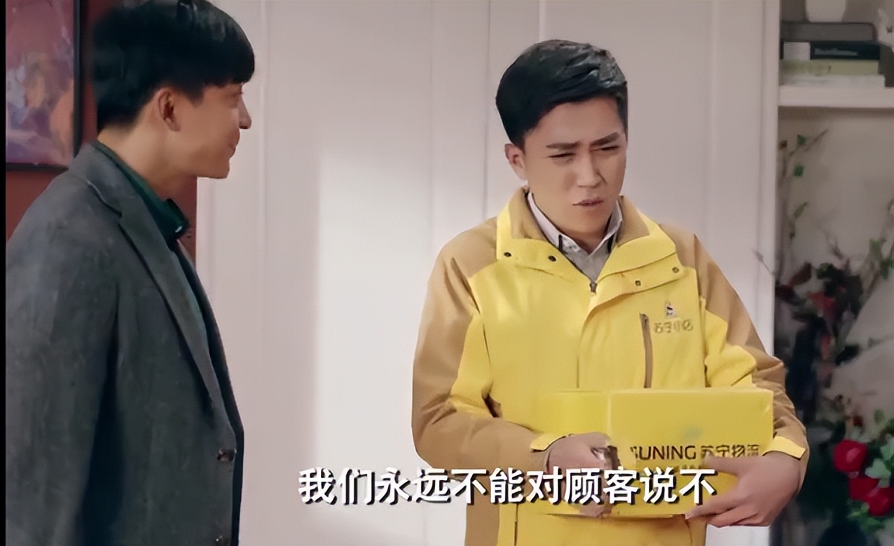 《破事精英》21集与《爱情公寓5》中讲方言的剧情，孰好孰坏