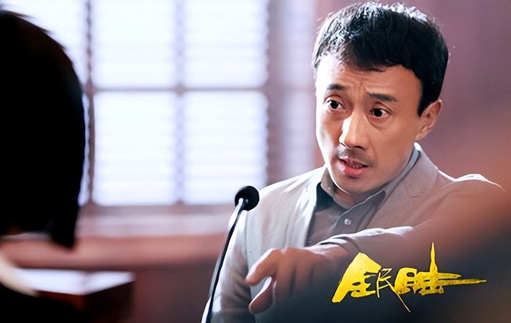 《全民目击》富豪筹备结婚，准新娘被杀而嫌疑人却是他的独生女