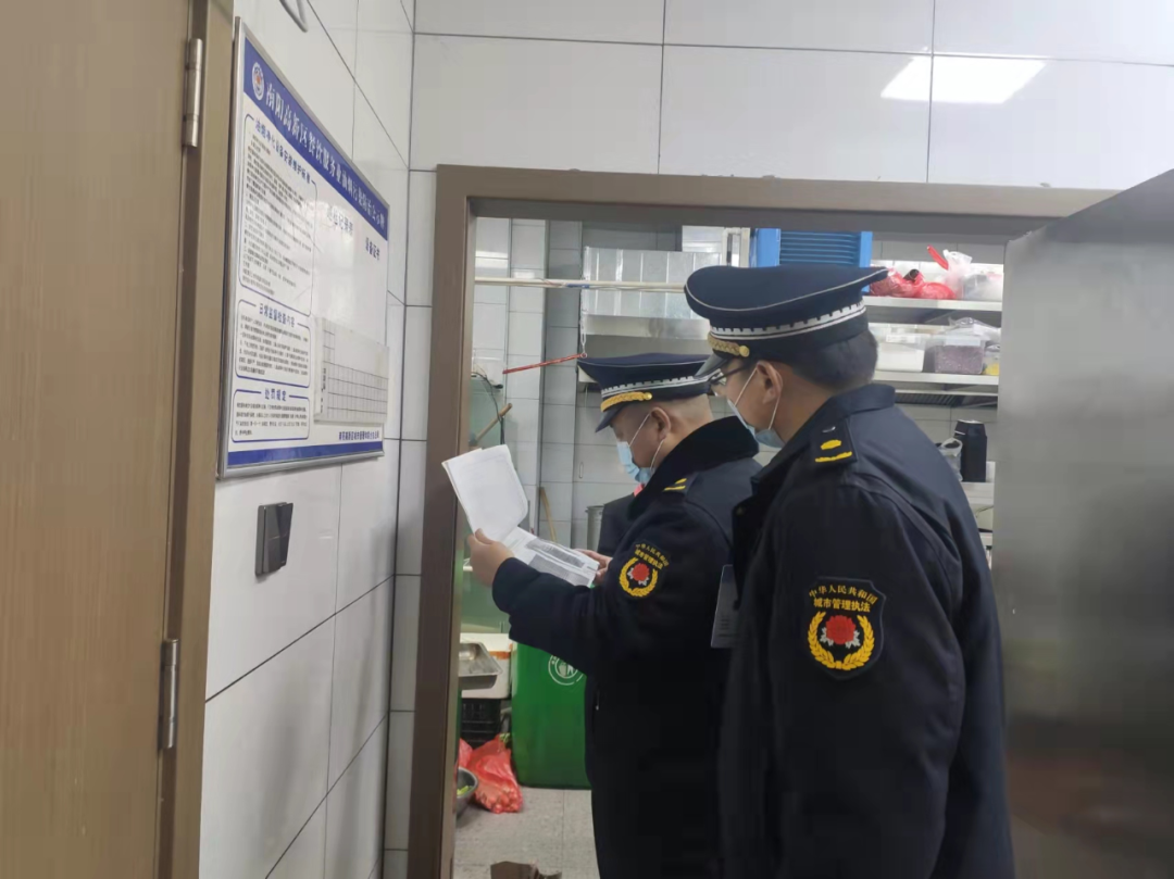 �������³ǹܣ���ǿ���̹ܿ� ���ƿ�������