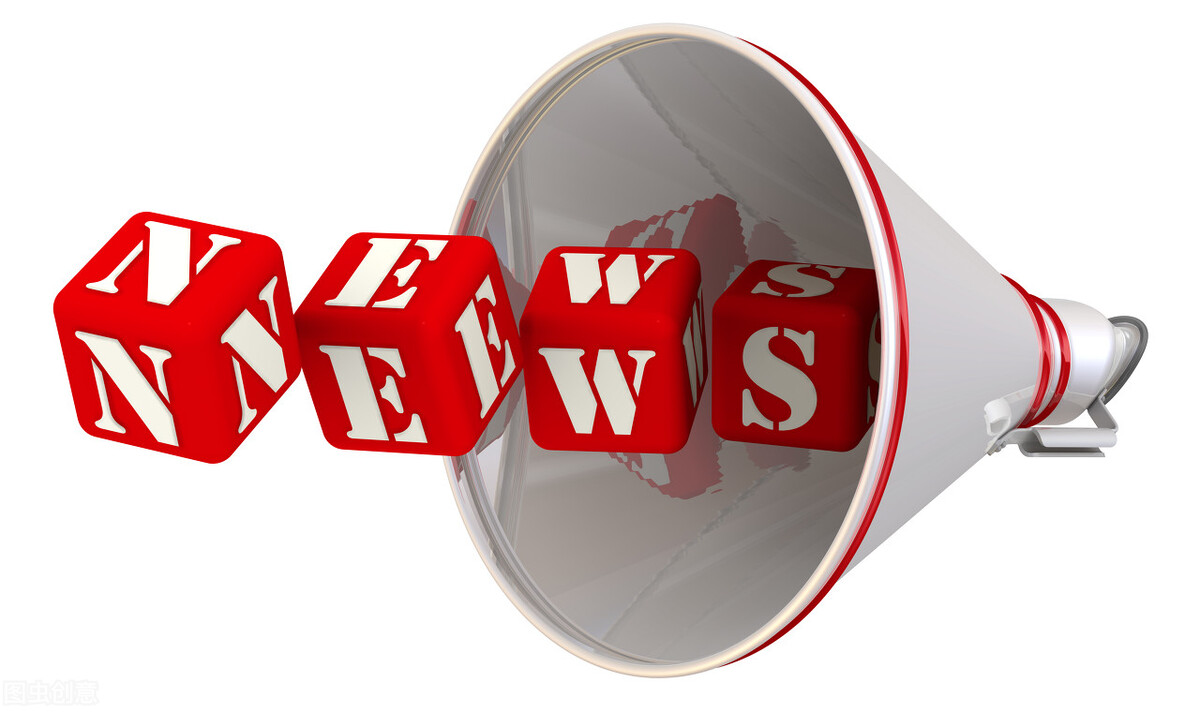 够全面 | 学校行政办公室年度总结 范文