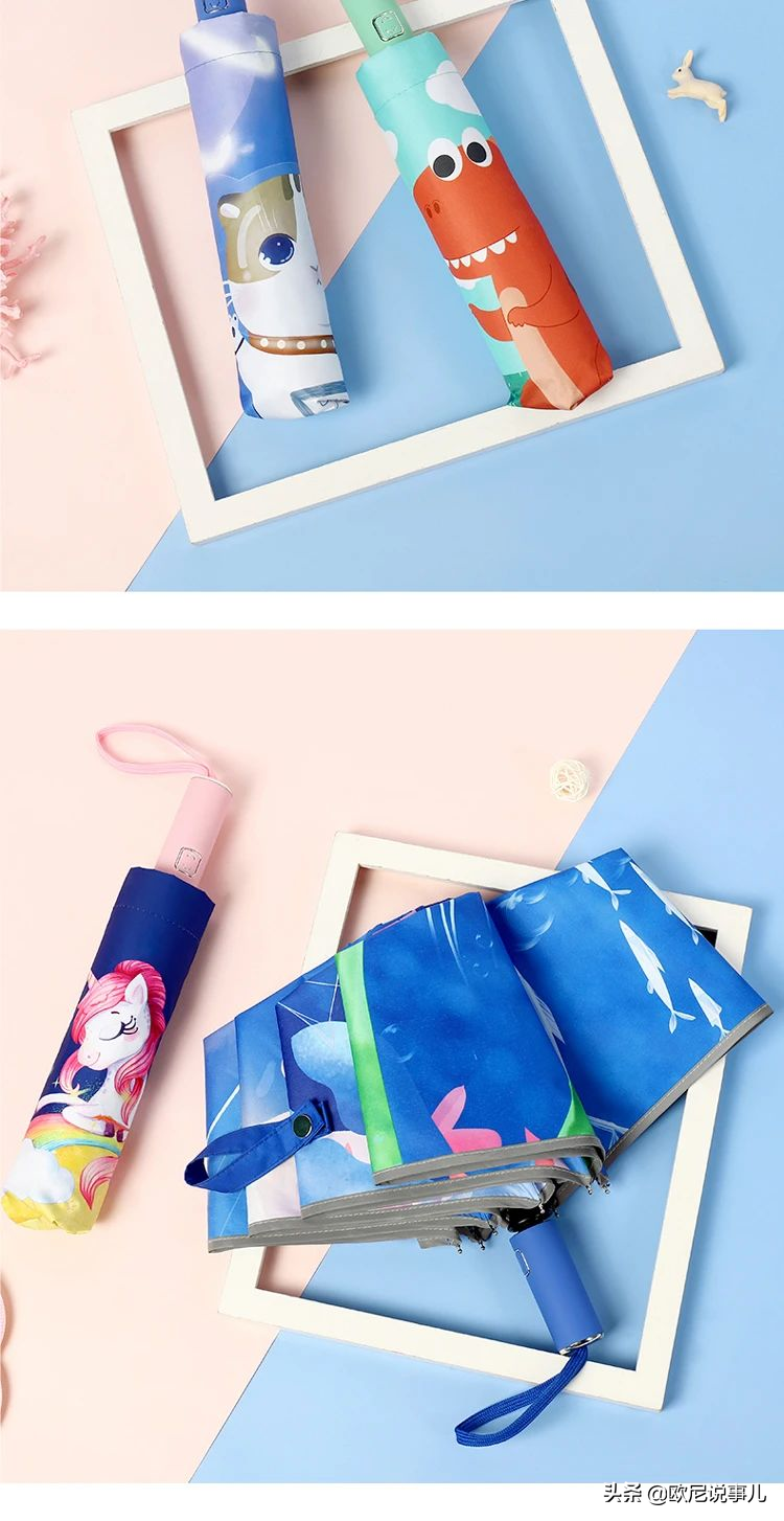 AFDE428厦门百货展·品牌展商推荐|神奇伞业，不易吹翻，潮流新品