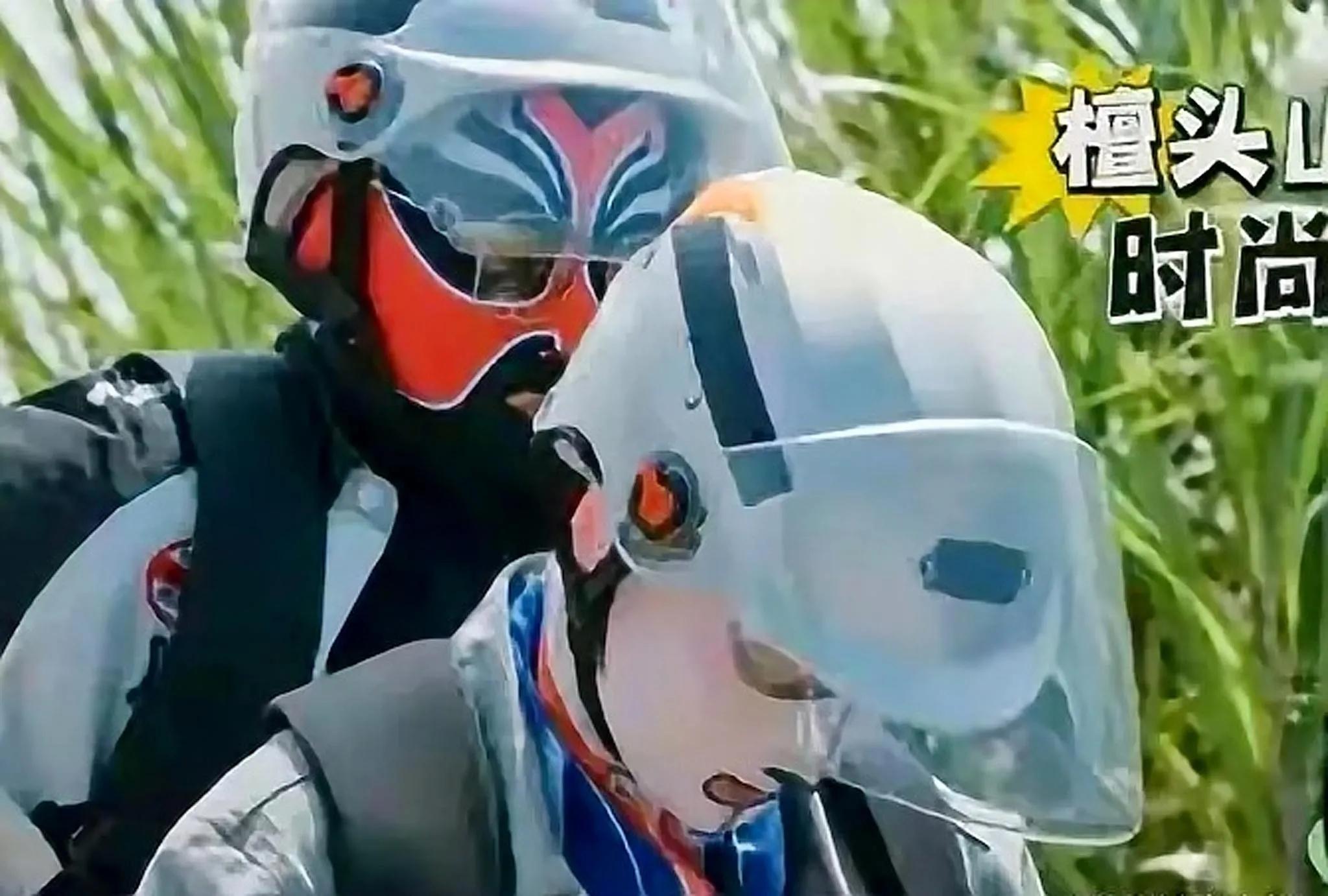 老年版变形记《快乐再出发》