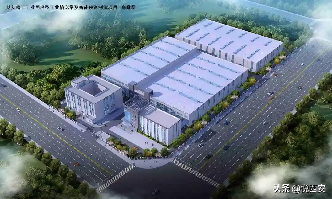 小雁塔街区、半导体芯片...西安开工+签约项目密集上新