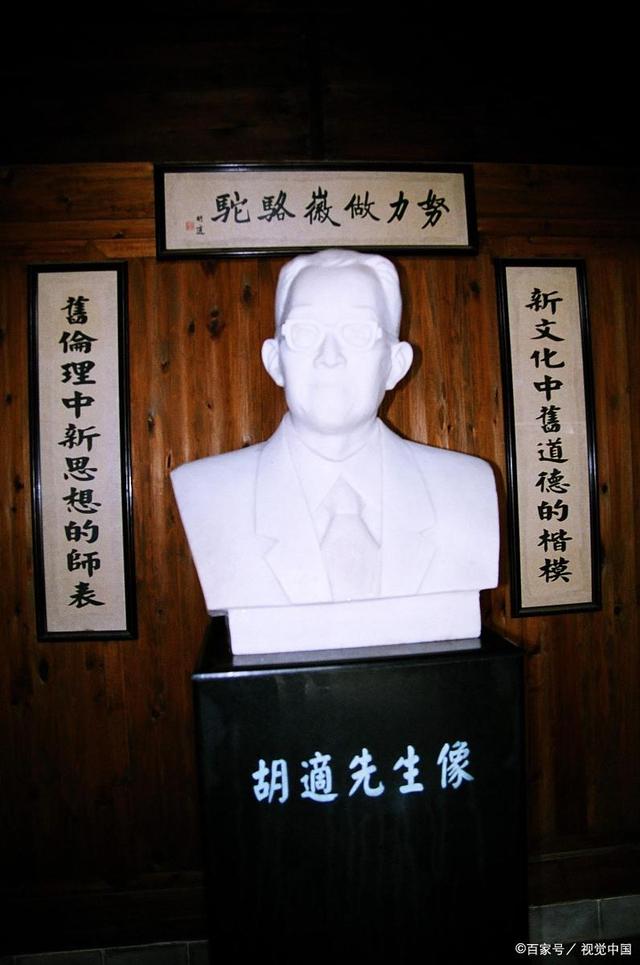 媒体扎堆发布错别字对照表，网友直指高考第一题，有人看得有点懵