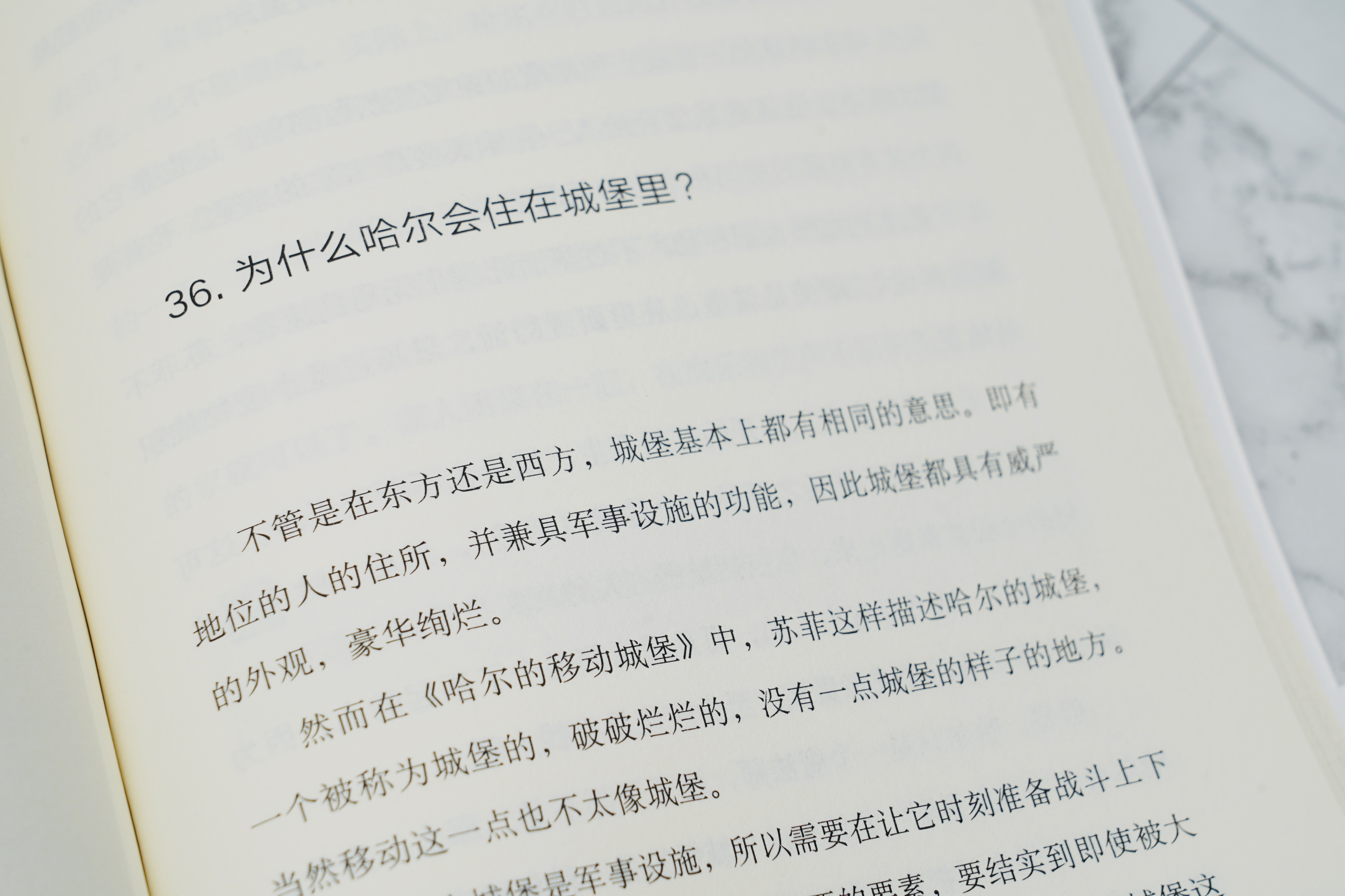 新手爸妈不用慌，9本育儿书让你和宝宝一同成长