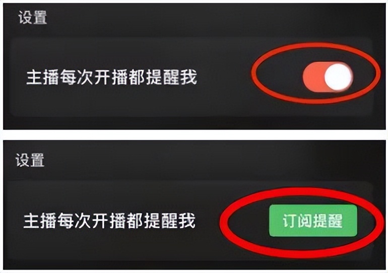 视频号最新资讯，这些功能终于来了