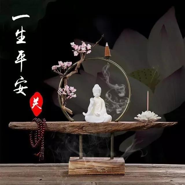 顺风顺水招平安的姓氏头像平安顺风顺水微信头像