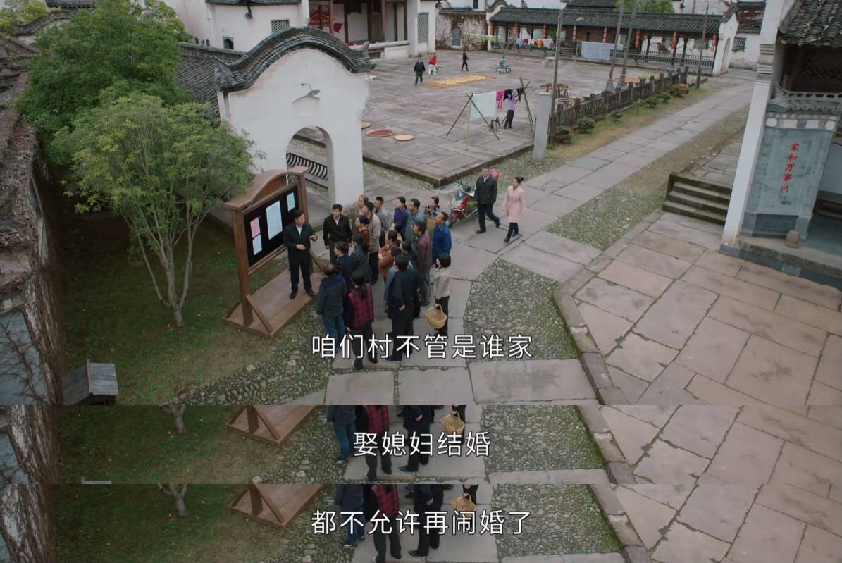 《幸福到万家》里回到农村的赵丽颖，转型成功了吗？