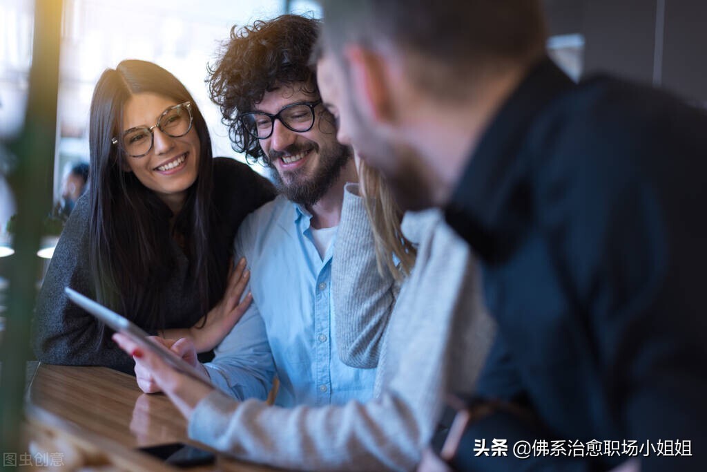 职场感悟｜干工作没有谁是一帆风顺的，受点气是常态