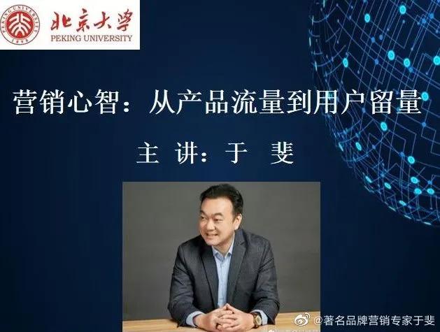 于斐老师谈：化妆品2022年如何实现市场业绩增量？（二）