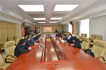 “建设河北省连翘产业技术研究院”座谈会在武安市召开