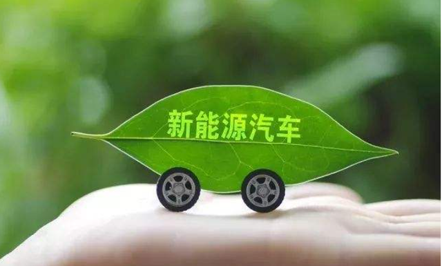 中国最大汽车集团诞生，引领产业新纪元