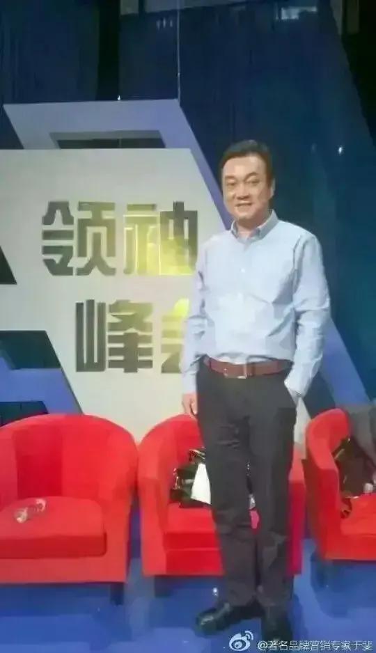 于斐老师谈：如何提升认知，开办好一家诊所？（四）