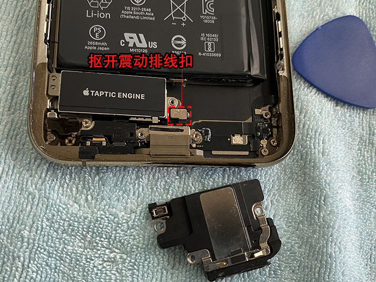 iPhone XS MAX更换大容量电池，续航直接翻倍，看完你也可以自己换