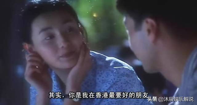 记忆里的时光：致敬香港电影