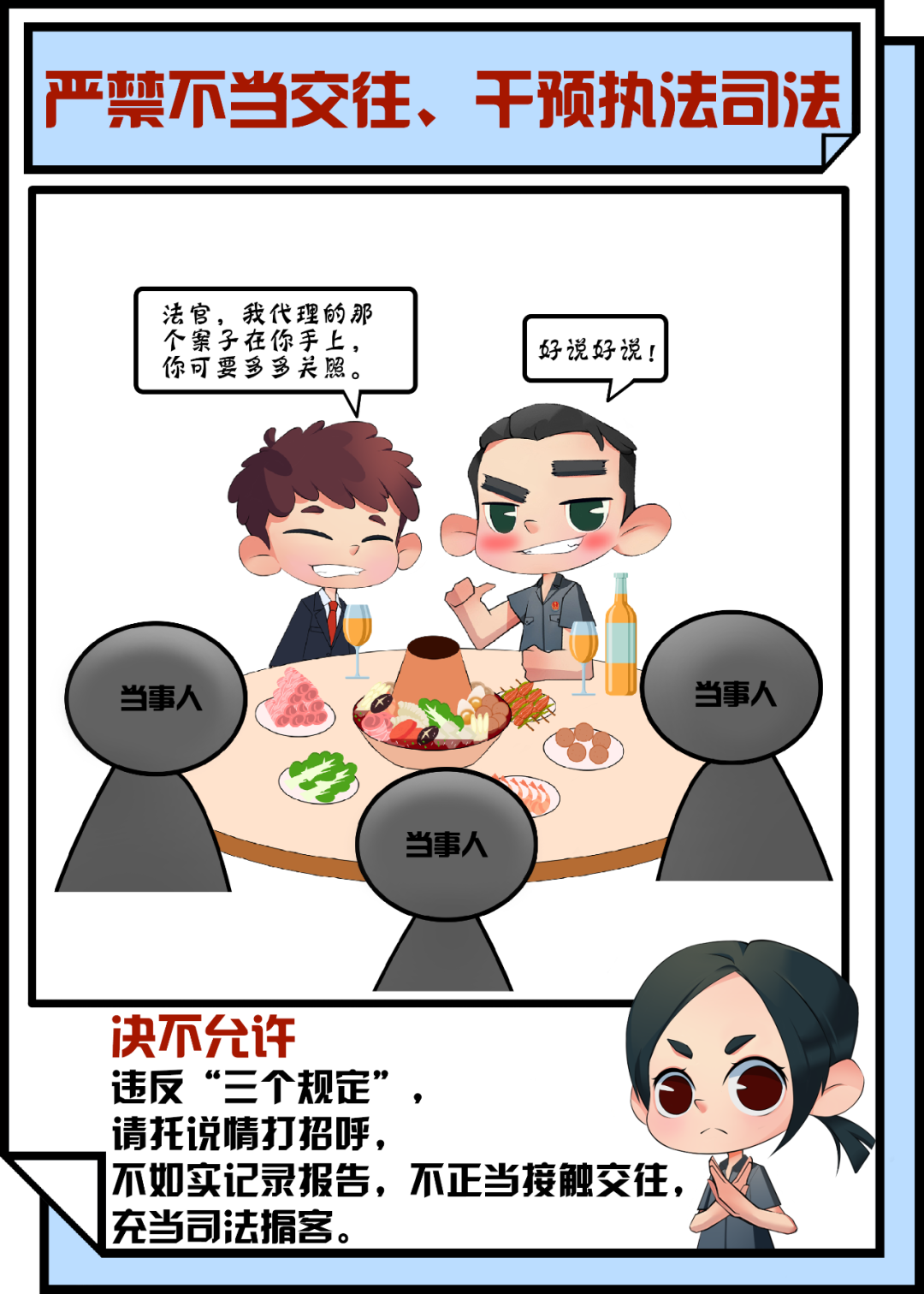 罨 | 硤ʮϽ