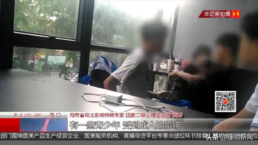 中国学员都跑出去抽烟去了(水吧内学生聚集抽烟，现场烟雾缭绕，好好管管吧)