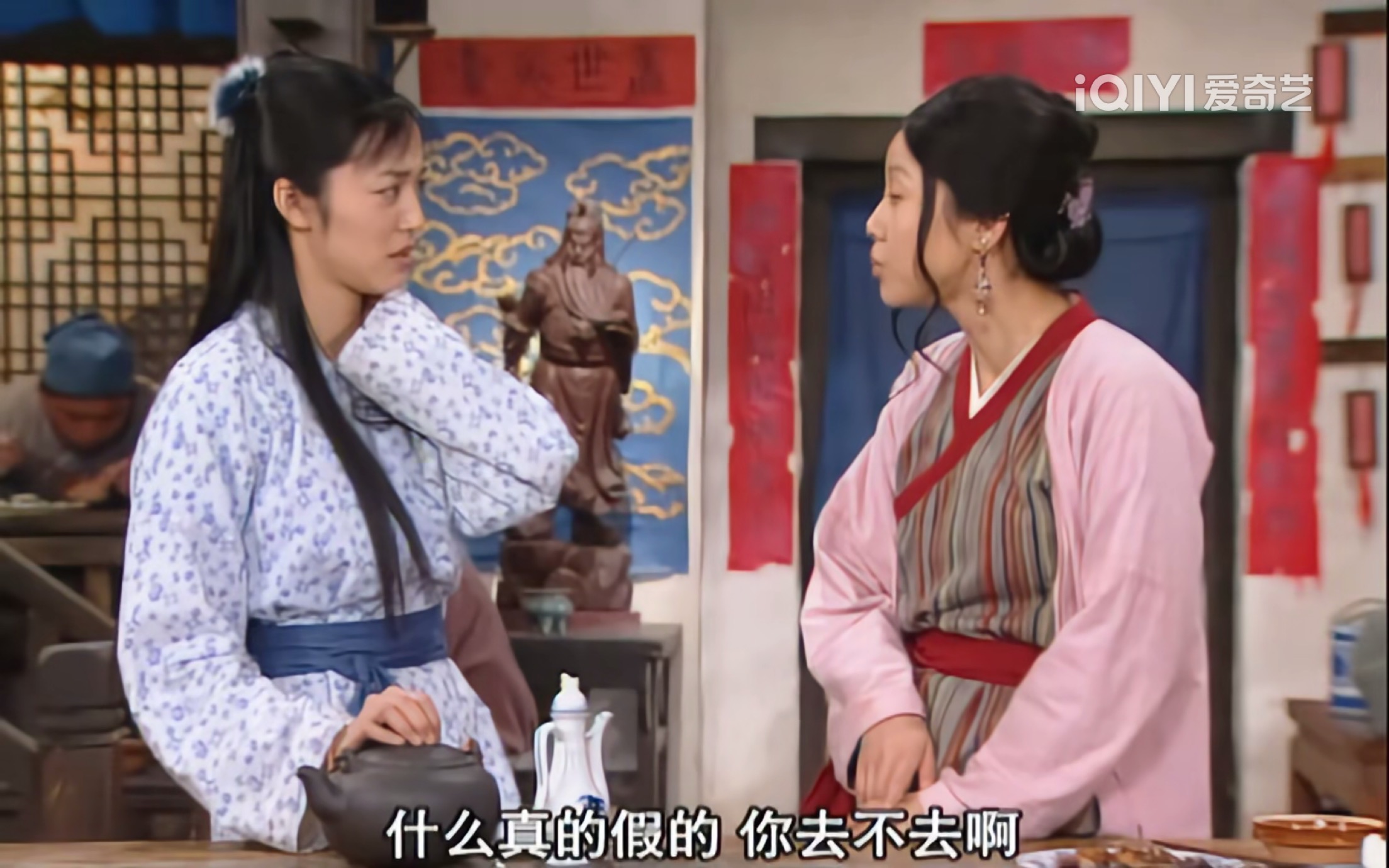 和同福客栈格格不入！《武林外传》里，佟湘玉为何不喜欢祝无双呢