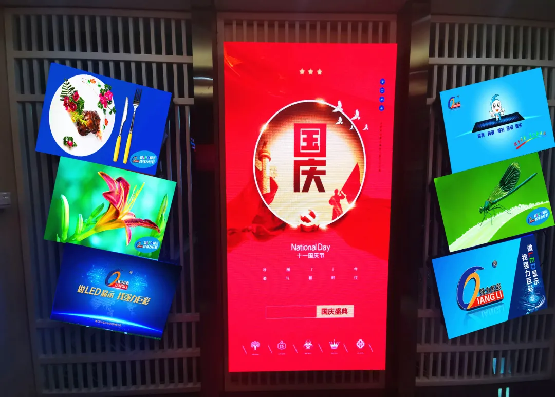强力巨彩LED显示旗舰店遍布全国!天南地北,全线普及