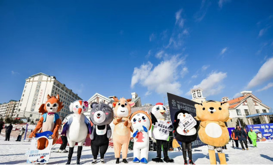 黑龙江冰雪旅游产业发展指数暨2021冬季旅游产品发布会在福州举行