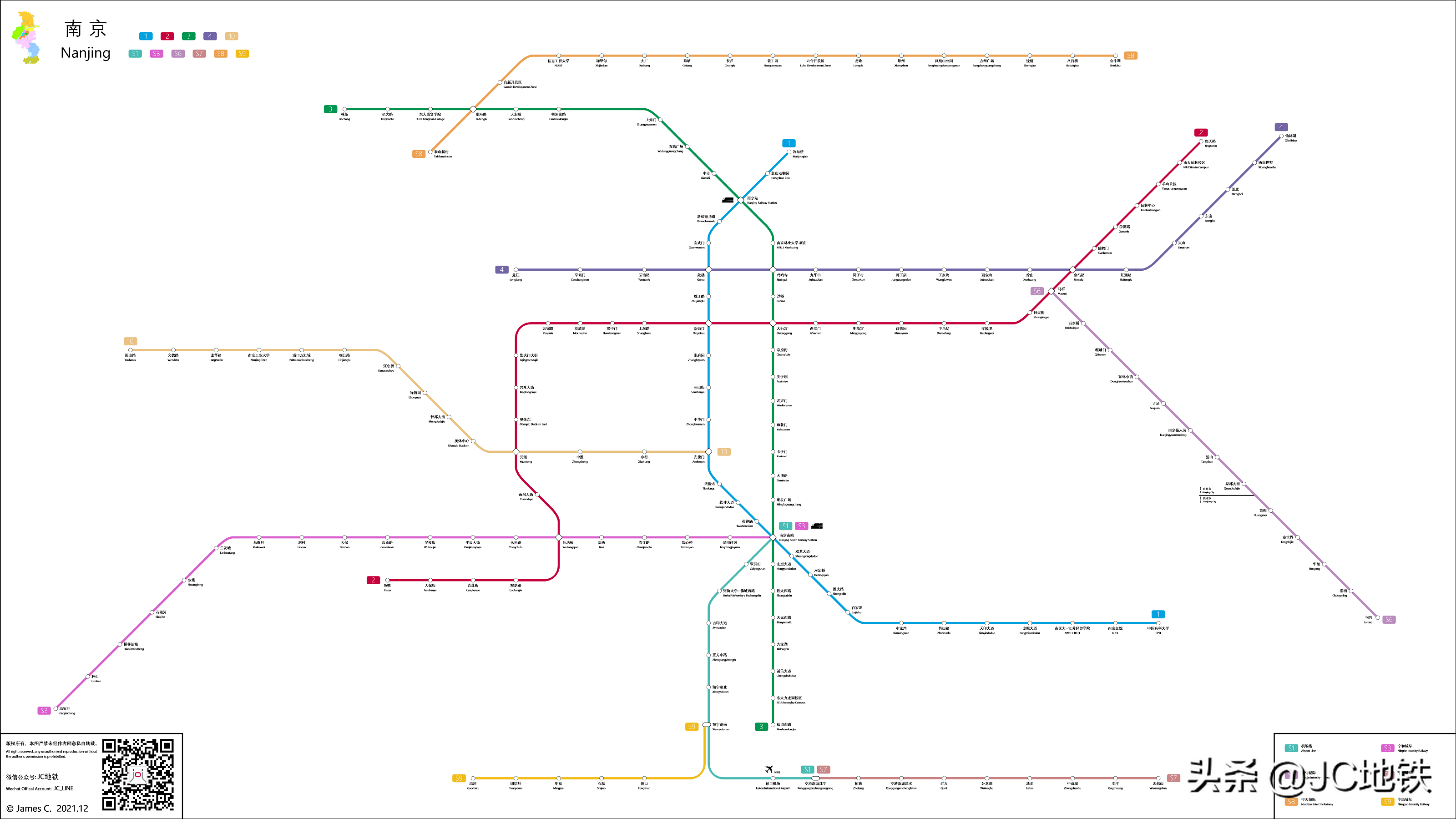 南京地铁运营图(南京地铁线路图 (20211228版))