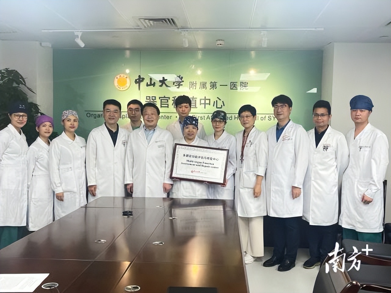 全球首创、世界首例！这7大