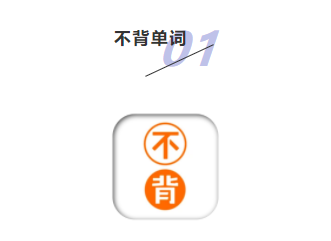 wps学习app(十款适合大学生的学习app)