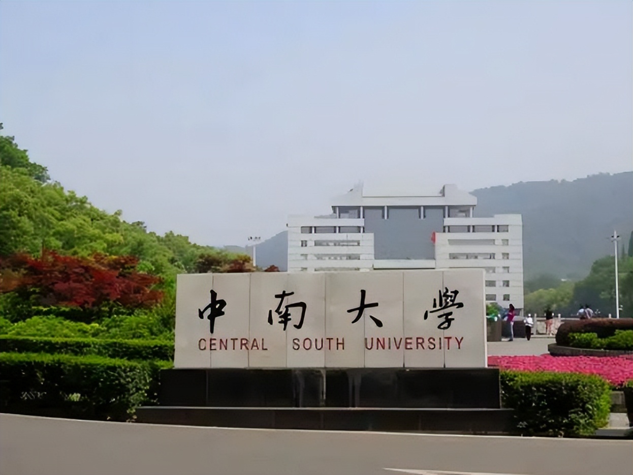 恭喜！广东24名学霸提前被清华北大录取，分别来自这六所中学