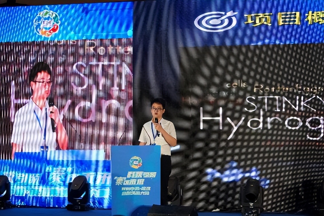 院系篇丨西北大学化工学院