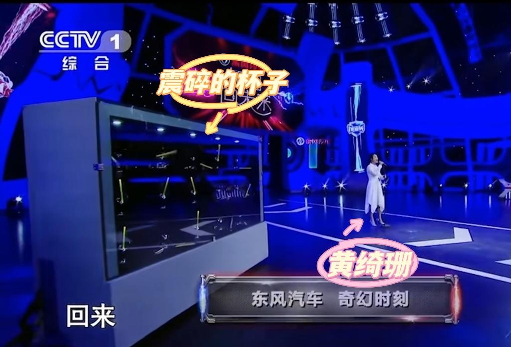 张牙舞爪、面目狰狞，这些歌手“咆哮”起来，连马景涛也得靠边站