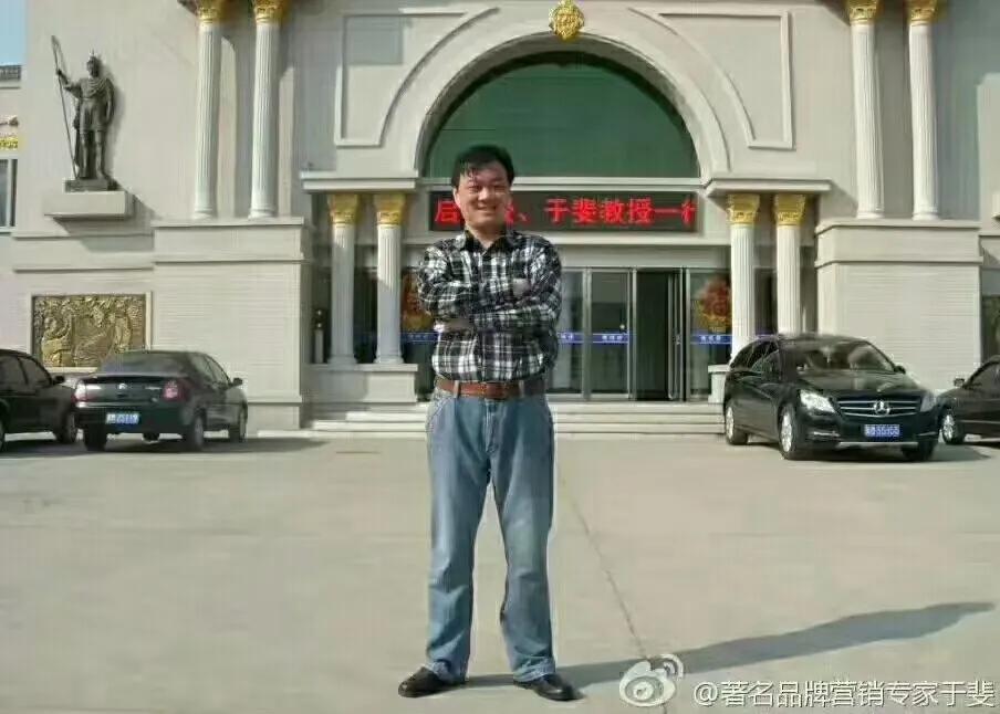 于斐老师谈：葡萄酒市场运营，如何增效赋能顺利破局？（三）