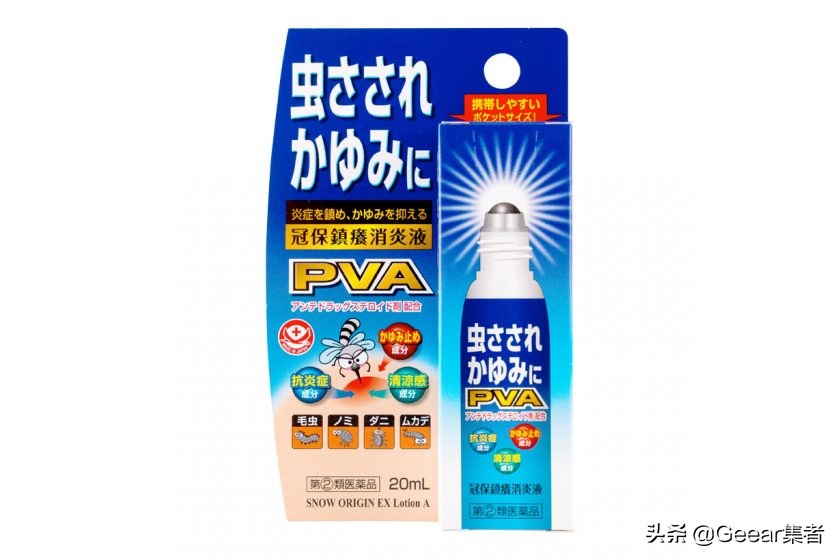 生活不能少：日本药妆排行榜