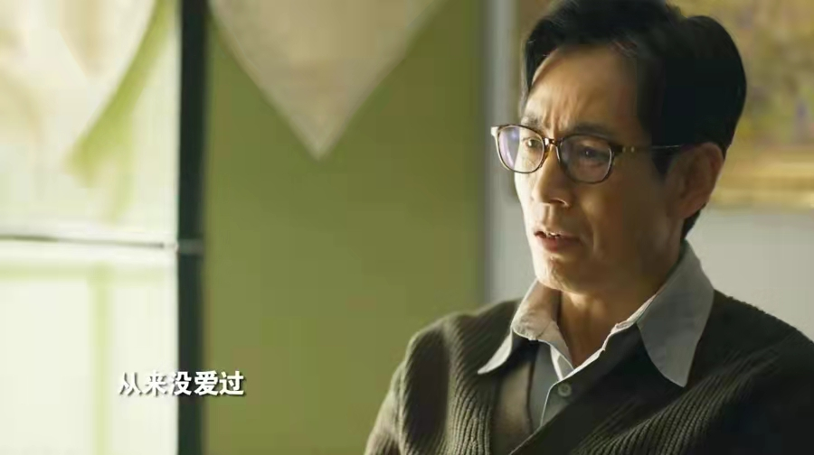 《人世间》原著：周蓉深爱的冯化成，其实是一个彻底的渣男