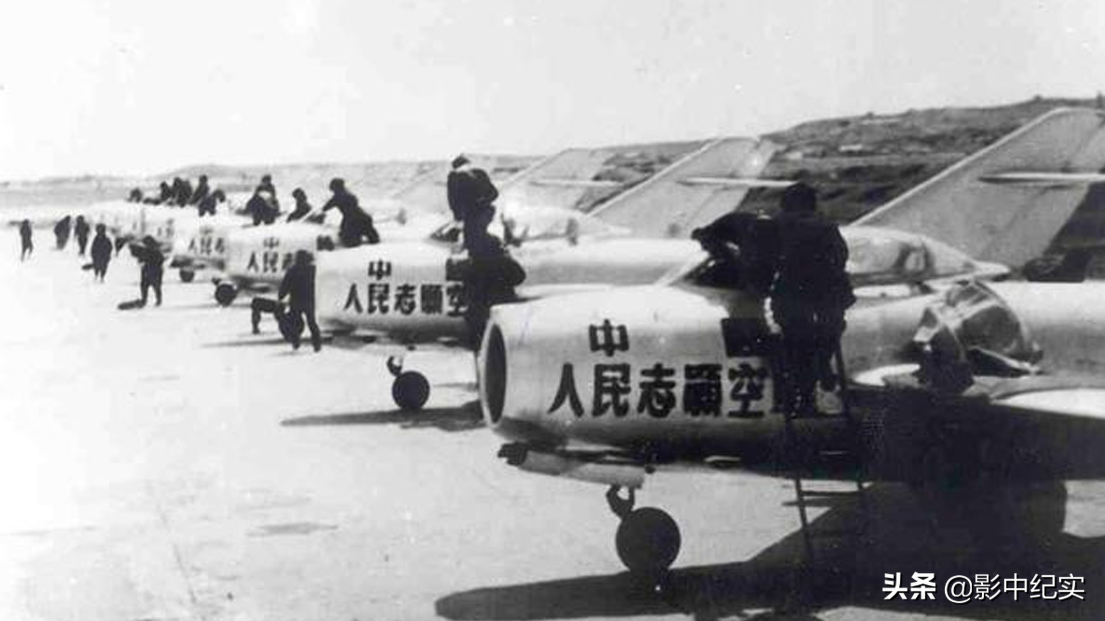 ���곤���ս����˹���ֽ�36��ʦ��װ��֧Ԯ�й���������Զ��Ӱ��