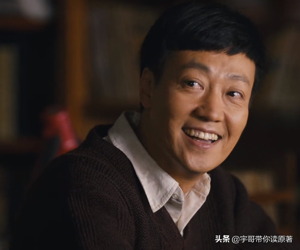 《人世间》周蓉结局：被玥玥耽误12年，终因蔡晓光人生得以圆满