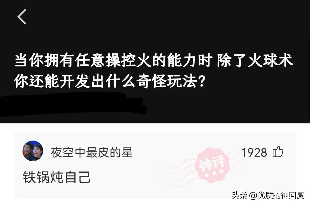 神回复：弟弟的牙齿长成这样，戴牙套要一万多，该怎么办？