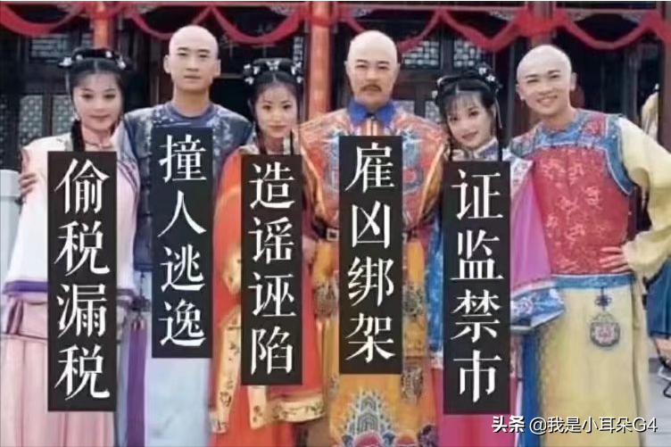 原来一直以来是我们错过她了，还珠格格容嬷嬷才是好人