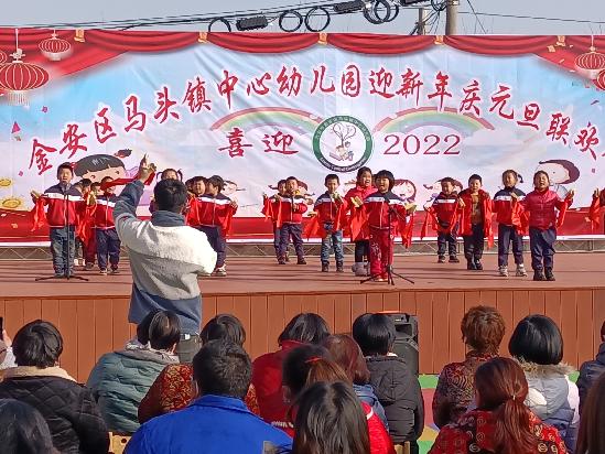 凝心聚力，家园共育，舞出精彩，舞出人生