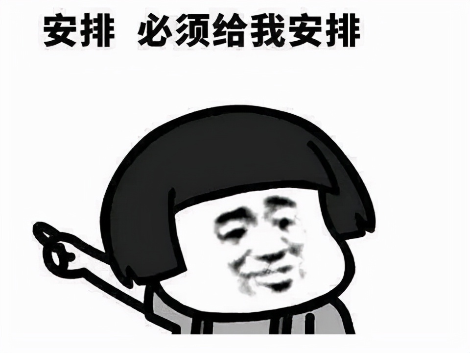 2021年游戲圈流行語，主播帶火一大半，最火的那句人已經進去了