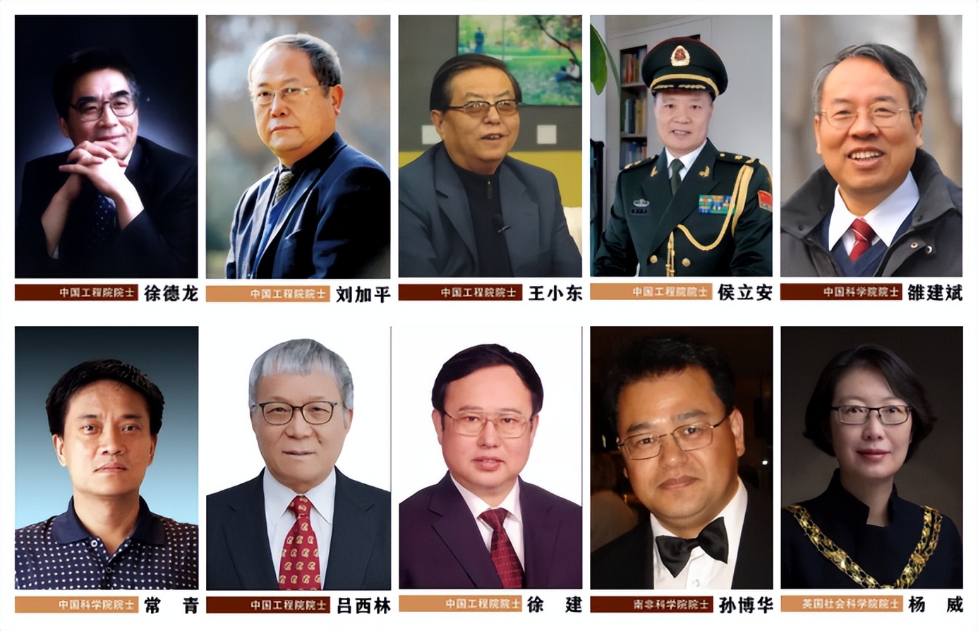 成果上天，助力工程抗震！西安建大这样诠释