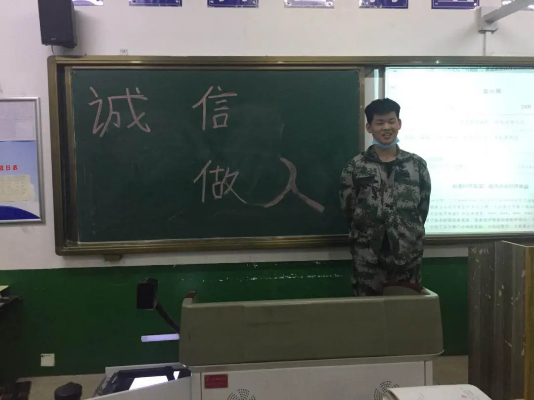 中职班主任寄语：与学生谈心