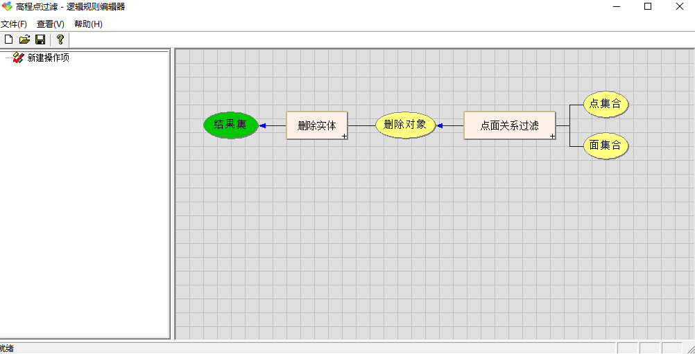 Cass如何(he)批(pi)量处理房屋内的高程点？跟着攻略(lue)学就对(dui)了(liao)