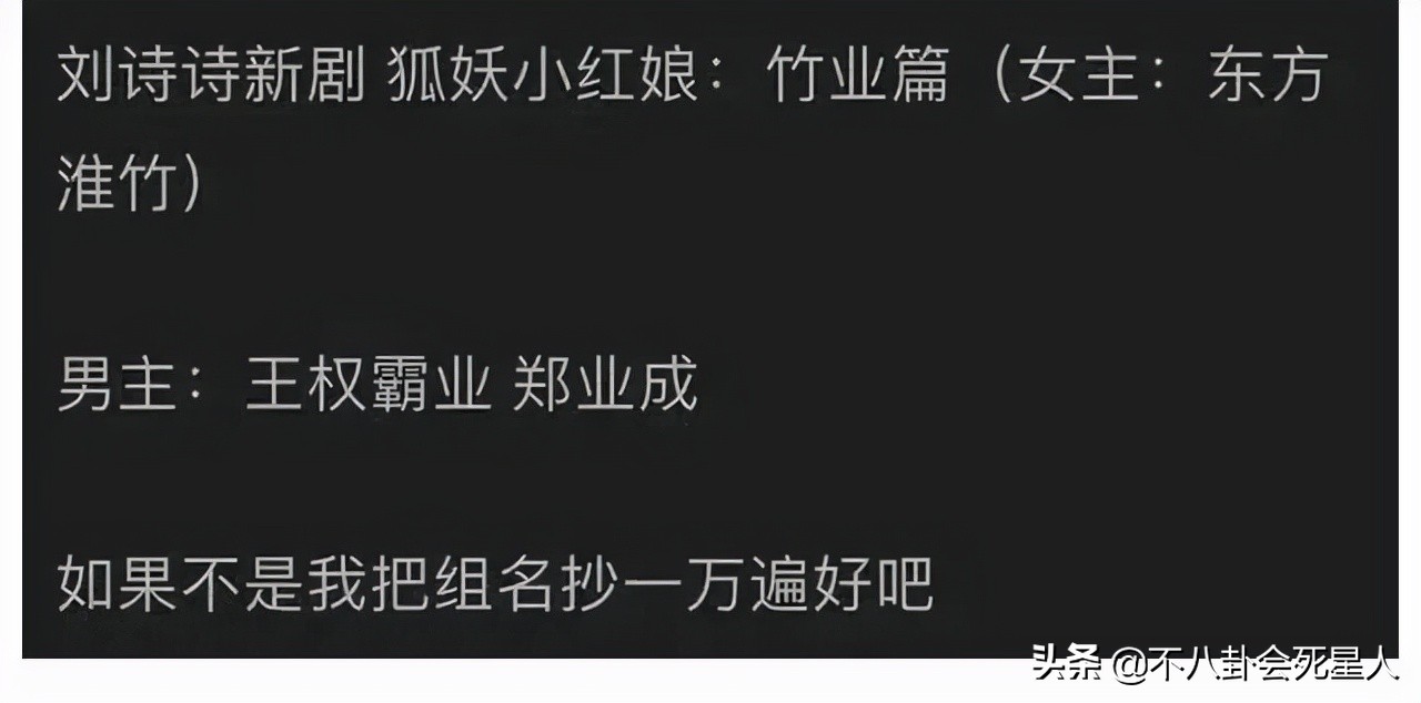 17部古装剧将“决战2022”，杨幂、热巴领衔，赵露思等紧随其后