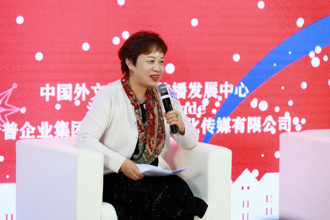 “和平·友谊·爱”音乐会发布会在京举办