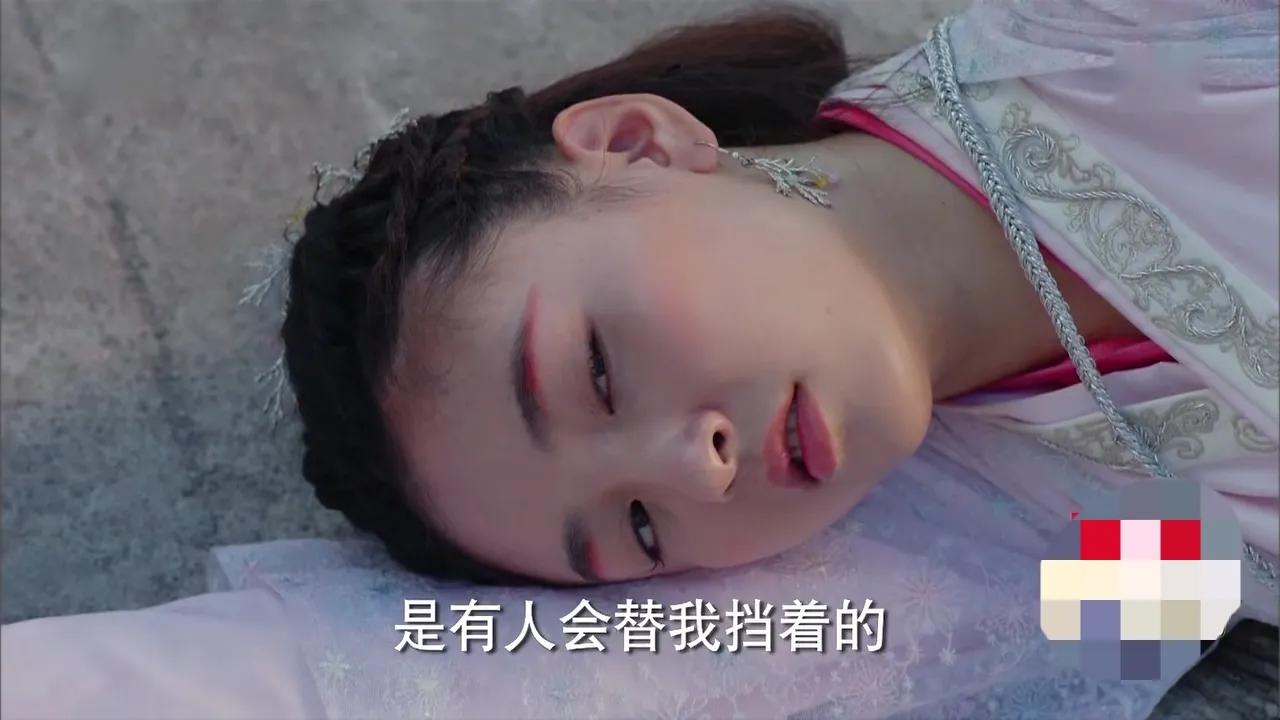 《择天记》原著：落落公主为啥会拜那个没能洗髓的陈长生为师？