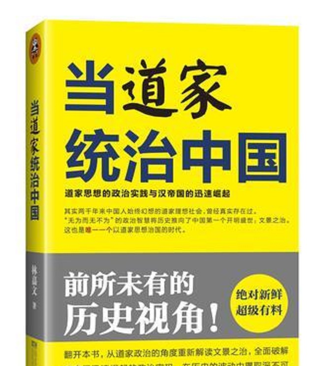 16岁出版专著，18岁轻生，天才少年高考前跳楼：已完成一生的成就