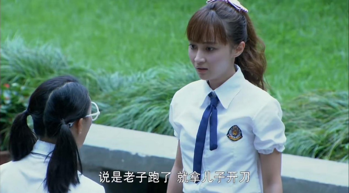 《从爱情到幸福》将播，积压8年，里面女一号早已成为当红大咖