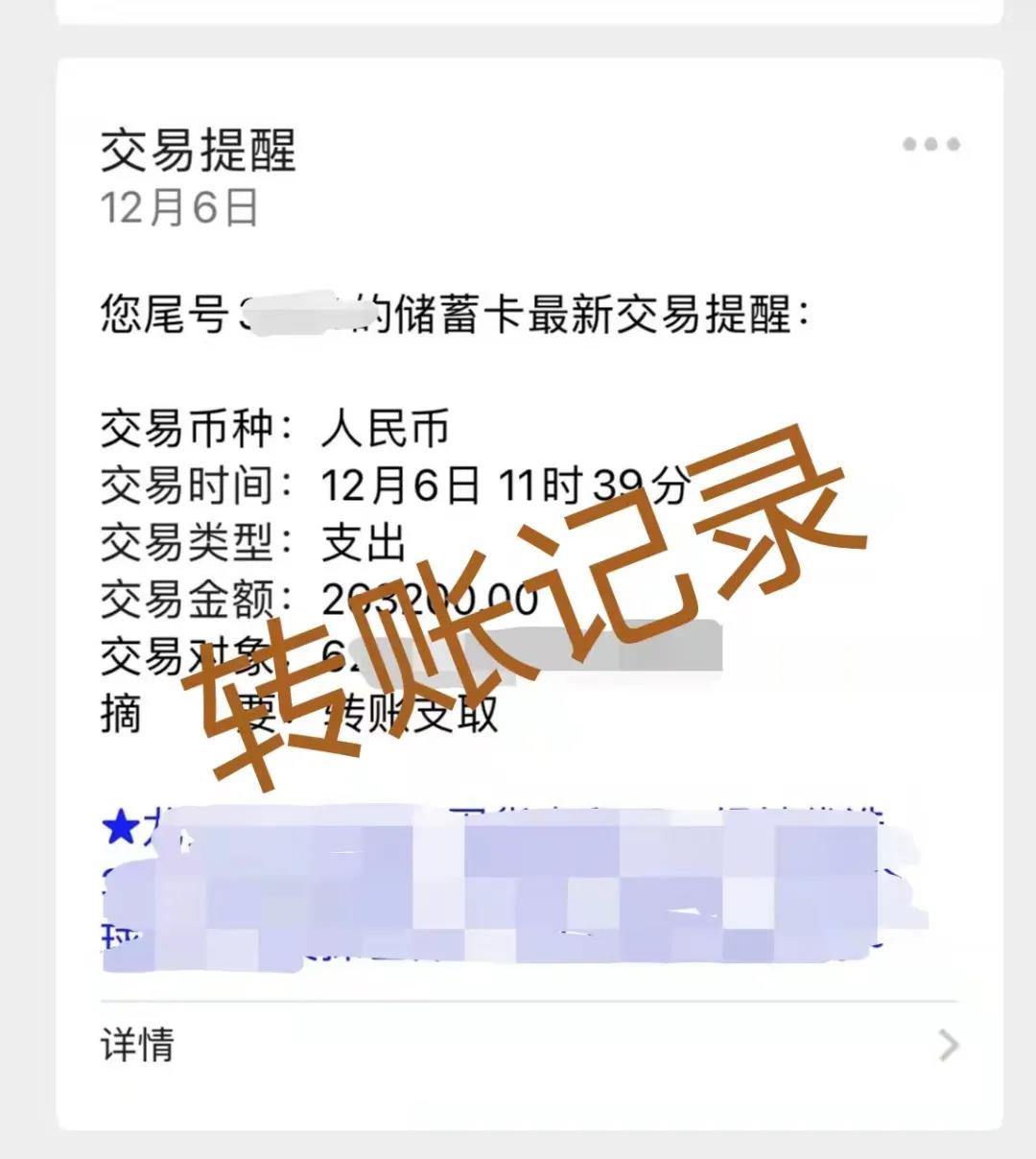ӡûǮ뻹ϲƲȫҪ
